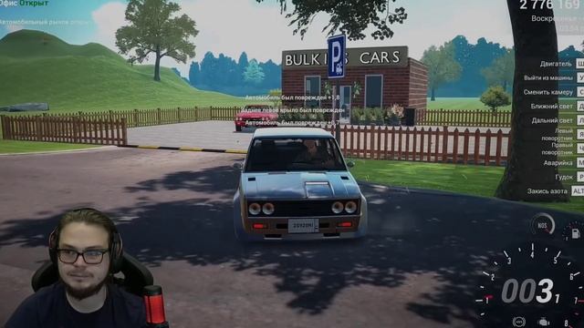 красиво заехал @BulkinSPB #carforsale #булкин смотреть онлайн