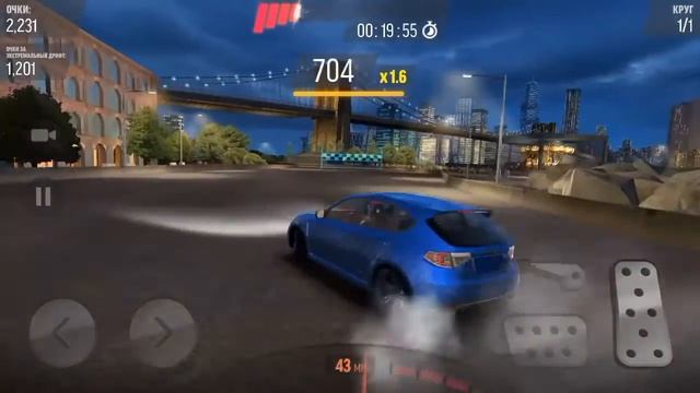 Играем в Drift Max Pro смотреть онлайн