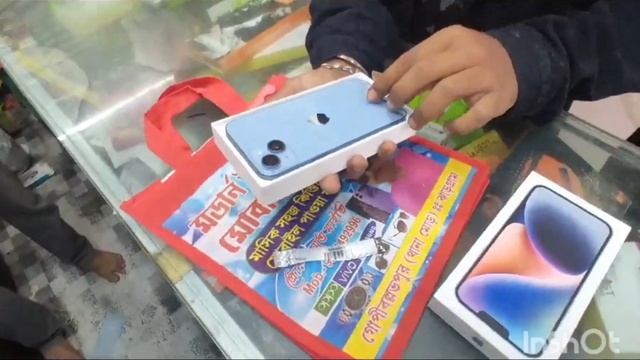 IPHONE 14 PLUS 128||MODERN TIME AND MOBILE SERVICE||SONG HASEENA смотреть онлайн