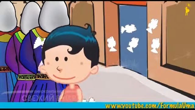 Познавательные мультфильмы ФОРМУЛА УМА  Почему 1 го апреля шутят