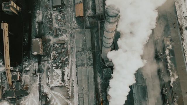 ТОО Степногорская ТЭЦ смотреть онлайн