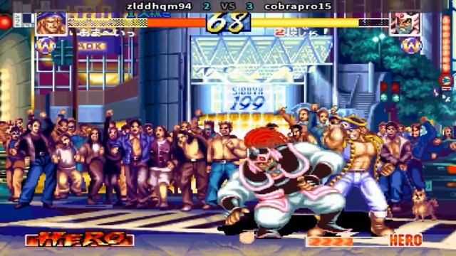 World Heroes Perfect - zlddhqm94 vs cobrapro15 смотреть онлайн