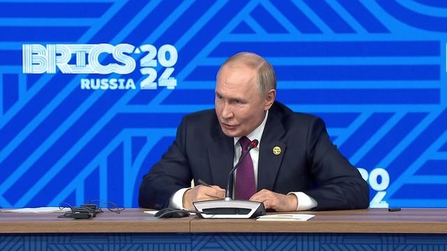 Пресс-конференция Путина по итогам саммита БРИКС. 2024. смотреть онлайн