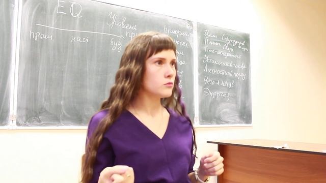 "Важные годы с 20 до 30" Часть №1 смотреть онлайн