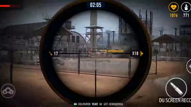Sniper смотреть онлайн