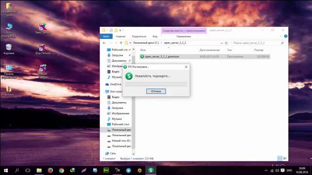 OpenServer O'zbek tilida video qo'llanma смотреть онлайн