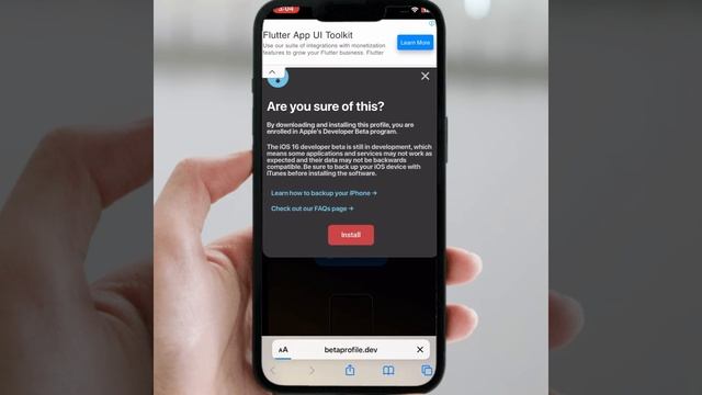 How To Get IOS 17 Beta , How To Install IOS 17 Beta In Hindi , IOS 17 Launch Date In India || 2023