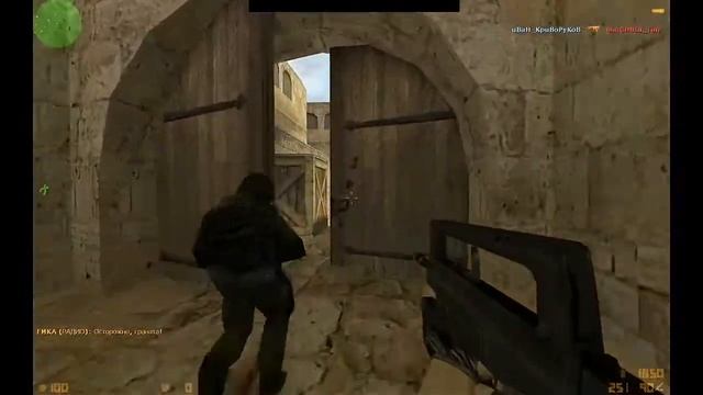 Играю с Русскими Ботами. CS 1.6 смотреть онлайн