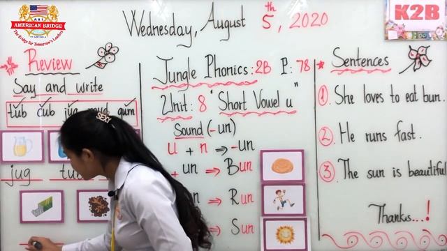 Level: Kindergarten 2B/ Subject: Jungle Phonics 2/ Unit: 8 ''Short Vowel u''/ Page: 78/ Session: 1 смотреть онлайн