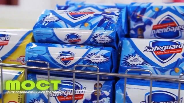 Отдел бытовой химии ЦОТ «МОСТ» (Procter&Gamble) смотреть онлайн