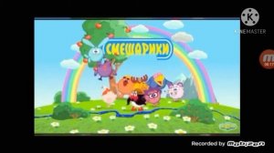 Настоящий секрет заставки смешариков ЧТО ОНИ СКРЫВАЮТ?