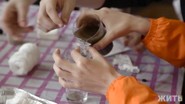 Школа "Юный Энергетик" (ИЭЭ НИУ "МЭИ") смотреть онлайн
