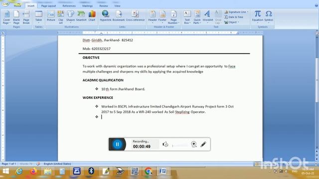 How to Make biodata Resume BioData Microsoft word Bio data Kese banaye job смотреть онлайн