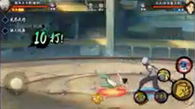 Kakashi [ Anbu ] - Naruto Mobile Tencent смотреть онлайн