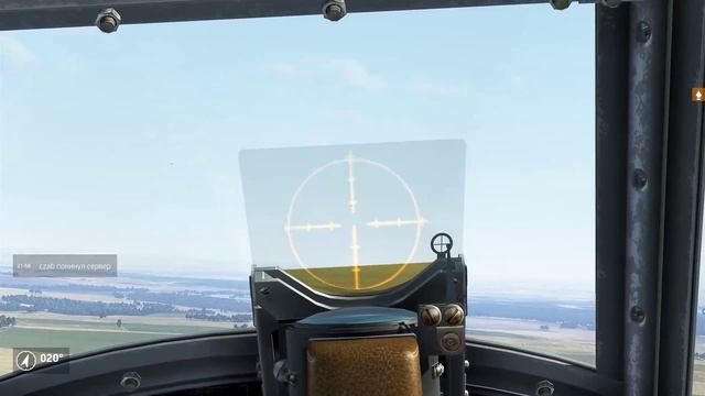 IL-2: Sturmovik: Battle of Stalingrad смотреть онлайн