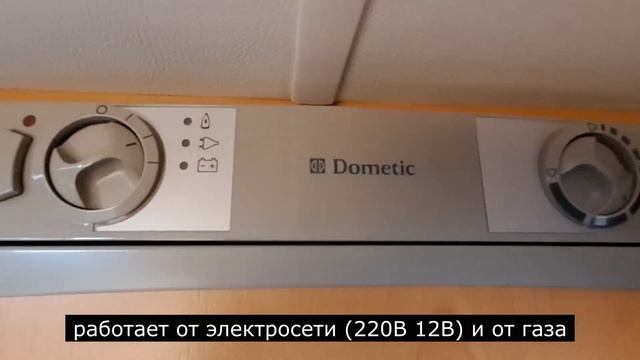 KABE Smaragd XL KS. Обзор