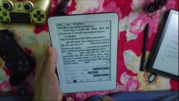 Xiaomi MiReader - Android, One of the best Handy E-Book - Review Part 2 In Bangla (বাংলা রিভিউ)