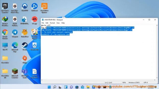 Change Template of Drive, Folder, or Library in Windows 11 File Explorer смотреть онлайн