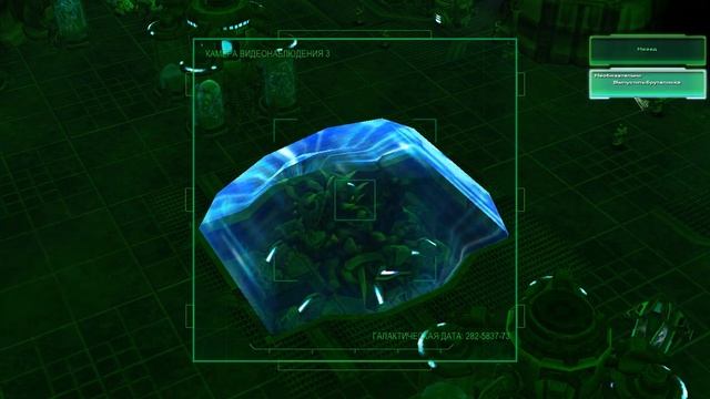 STARCRAFT 2: WINGS OF LIBERTY #24 Piercing the Shroud/Сердце тьмы (Brutal/Эксперт) смотреть онлайн