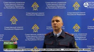 В Ингушетии 10-летний мальчик скончался от ранения в голову