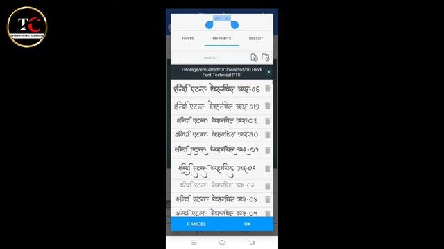Pixsal lab me font ad kaise kare ! how to add in pixel lab font पिक्सल लैब में फोंट एड कैसे करें смотреть онлайн