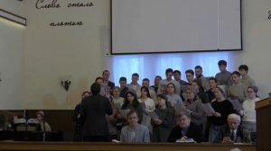 Хор - «Как хорошо и приятно жить братьям вместе»