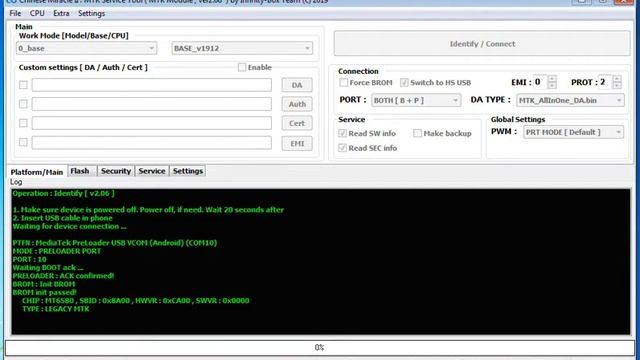 Symphony V48 Boot file hard reset pin reset pattern reset frp reset Etc смотреть онлайн