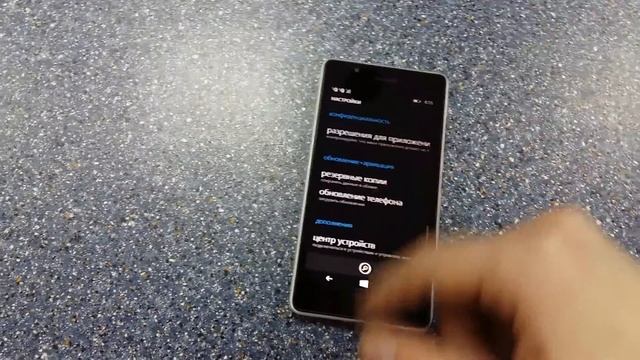 Мое мнение о Windows 8.1 Phone