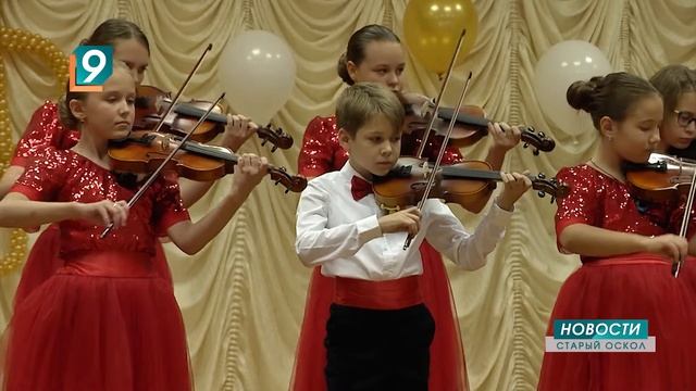 Юным талантам вручили именные стипендии главы Старооскольского городского округа смотреть онлайн