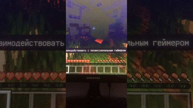 Киберническая безопасность: хм милый дом? Пол серии нет к сажелению смотреть онлайн