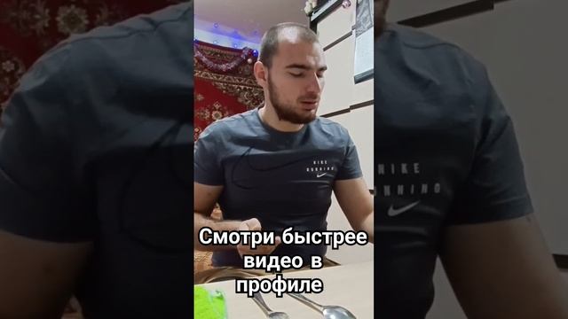 трудимся  #начинающий #рек #рекомендации #топ #слово_пацана #готовим #выживание #готовимвкусно