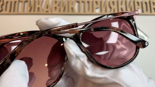 Очки солнцезащитные 6383 300 Mexx с футляром смотреть онлайн