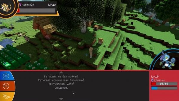 Minecraft: Pixelmon – ПОЙМАЛ ШАЙНИ ТЭПИГА! - [№8] - (Сборка Пиксельмон).