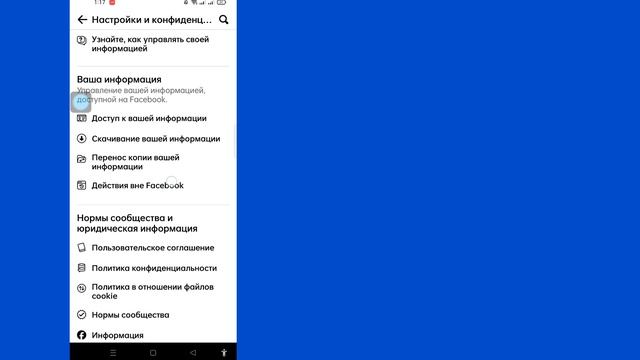 Watchos Wizarding Whizzardy