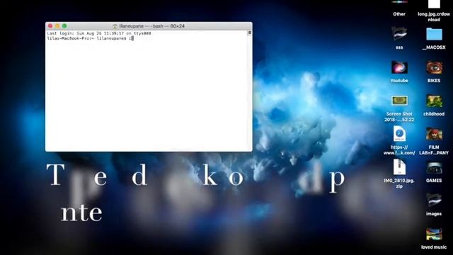 How to unzip file in mac|Easy process|Must watch|MAC смотреть онлайн