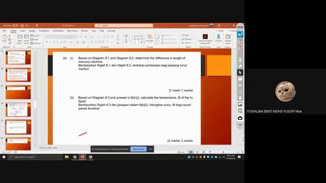 mco physics class 9nov смотреть онлайн