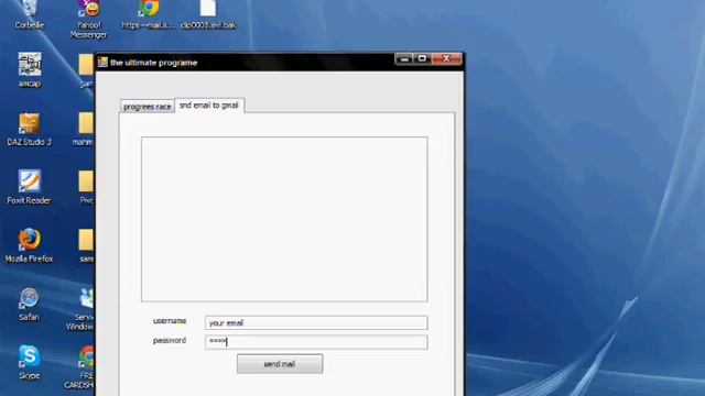 me first programe send mail to gmail смотреть онлайн
