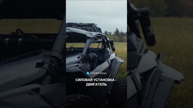 ОБЗОР на MAVERICK XRS #brp смотреть онлайн