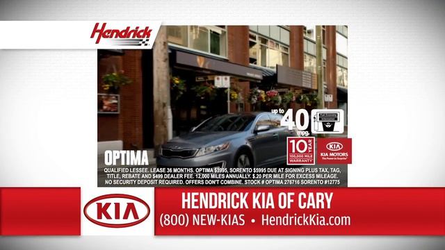 Optima Sorento Spot.m4v смотреть онлайн