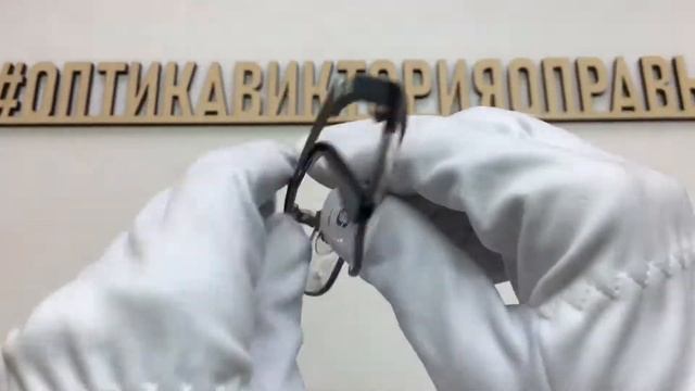 Оправа 2163 Sea Megapolis смотреть онлайн