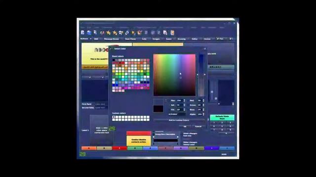 neoGFX GUI theme colour selection (demo, C++) смотреть онлайн