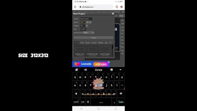 How to Custom Skin!! Agar.io Android 2020!!! | Skin Anime EP.1 смотреть онлайн