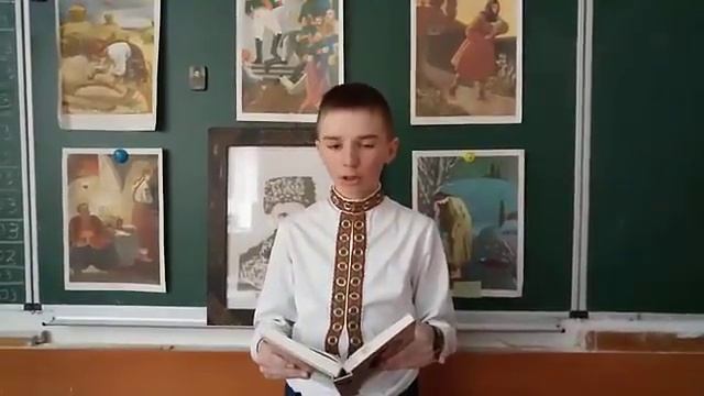 Читання твору Т. Г. Шевченка "І мертвим, і живим..." смотреть онлайн