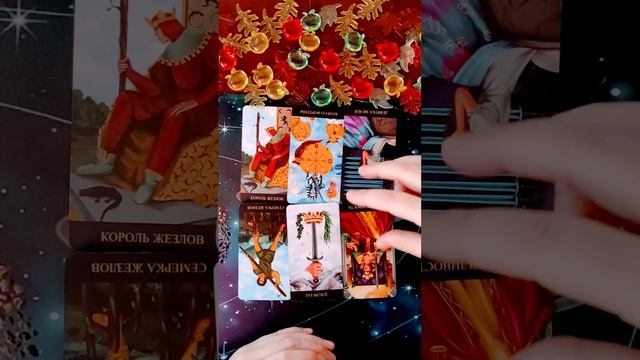 КТО НА ВАС ВЛИЯЕТ♂️✨ смотреть онлайн