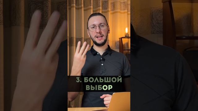 Особенности офз #shorts #облигации смотреть онлайн