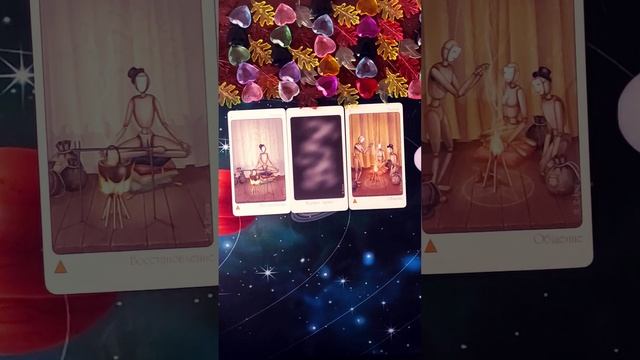 КАКИЕ ИЗМЕНЕНИЯ НУЖНО ПРИНЯТЬ✂️ смотреть онлайн
