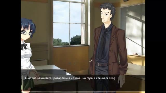 Katawa Shoujo #27. [Финал] - Описание смотреть онлайн
