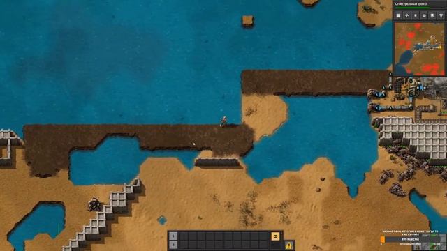 Factorio⚙️ : ПУПА и ЛУПА 😜 🤪 Гонки на Выживание смотреть онлайн