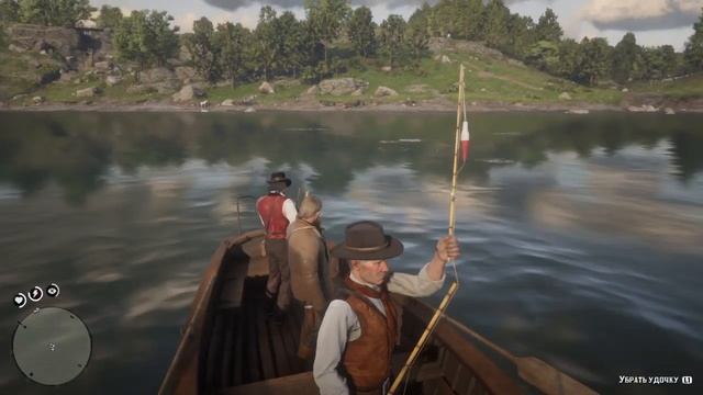 Red Dead Redemption 2 сматываем удочки смотреть онлайн