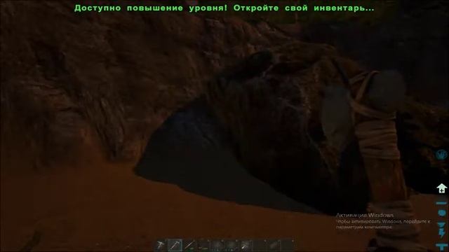 выживание первая стадия смотреть онлайн